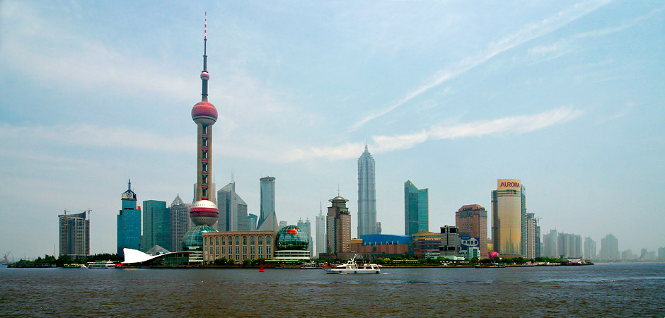 Shanghai, China - Pudong District Skyline