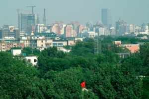 Looking toward the downtown skyline from the Bell Tower